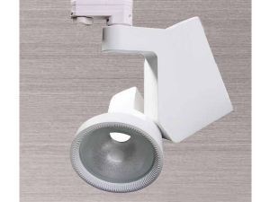 Beyaz Metal Halide Armatür