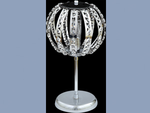 Beyza Table Lamp