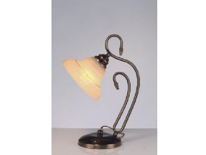 Blady Brown Single Table Lamp