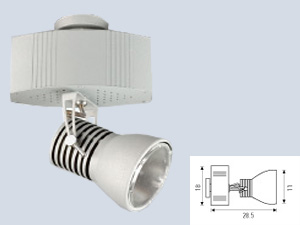 CDM-R Metal Halide Vitrin aydınlatma
