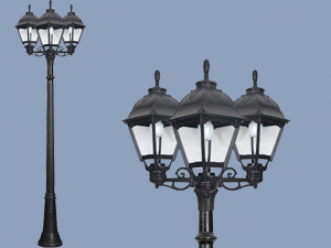 Cefa 3\'lü Bahçe Aydınlatma