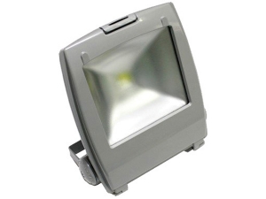 Cob Led Harici Projektör 70w