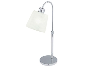 Daja Modern Masa Lambası