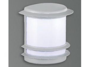 Outdoor Grey Modern Wall Light