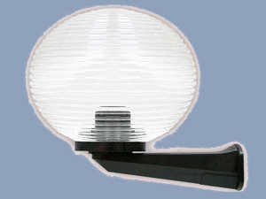 Aplique Garden Lamp