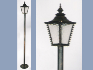 Garden Lamp