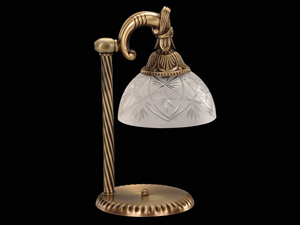 Elegante Table Lamp