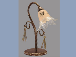 Favor Table Lamp