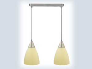Firat 2\'li Sarı Modern Sarkıt
