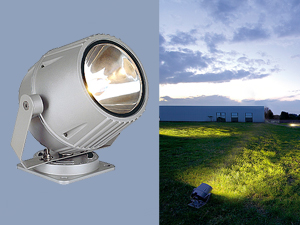 Flacbeam Metal Halide 70W Armatür