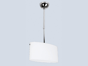Flama Modern Beyaz Sarkıt