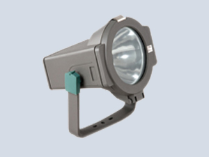 G12 Projektör 70-150w
