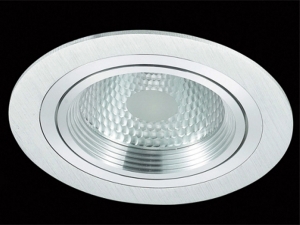 G12 Saten Alüminyum Metal Halide
