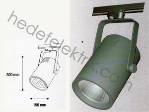 Metal Halide Lamp