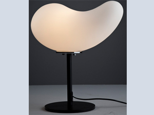 Heart Modern Siyah Gövdeli Masa Lambası