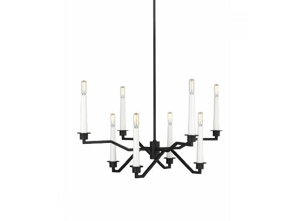 Hopton Chandelier