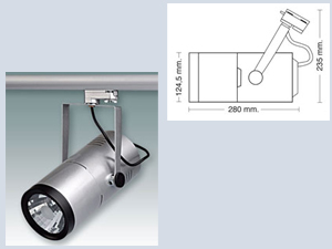 İç Mekan Sıva Üstü Metal Halide G12 Projektör