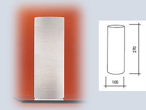 Iro White Table Lamp