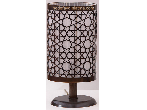 Brown Desk Lamp
