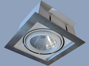 Square Downlight Metal Halide