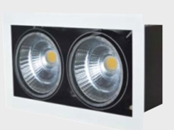 Kare İkili Led Armatür