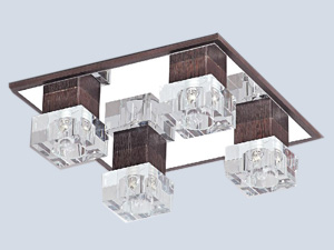 Sguare  Plafond Armatüre