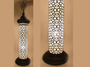 Table Lamp Classic