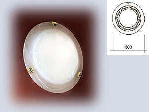 Korfu Ceilin Lamp