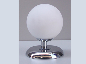 Küre Table Lamp