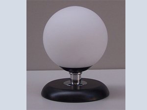 Küre Table Lamp