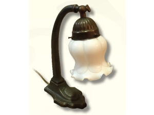 Small Tulip Table Lamp
