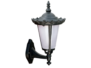 Bullet Aluminium Wall Light