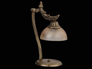 Margarita Table Lamp