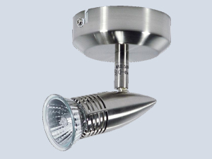 Mat Chrome Decorative Spot