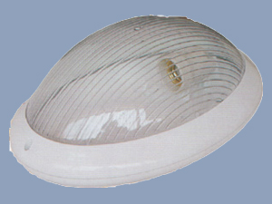 Merve Lamp