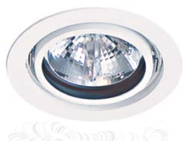 Metal Beyaz Spot 100w