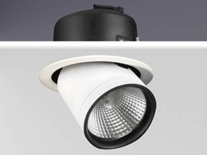 Metal Halide Sıva Altı Spot