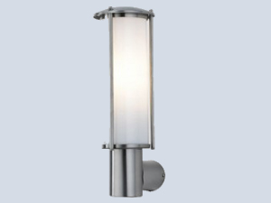Modern Garden Lamp