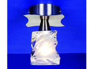 Monolas Tekli Saten Nikel Tavan Aydınlatması