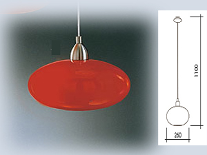 Naro Lamp