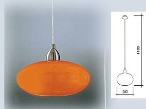 Naro Lamp