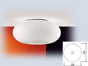 Optica 2 Tavan Aydınlatma