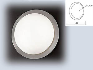 Orbit Ceiling Lamp