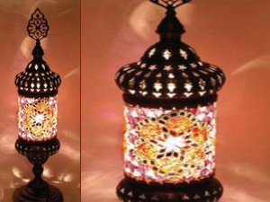 Table Lamp