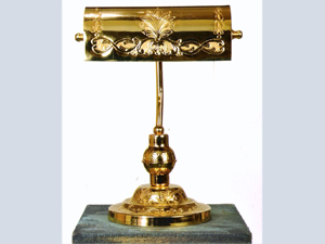 Brass Table Lamb Classic