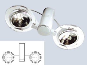 Radius 2'li Halospot