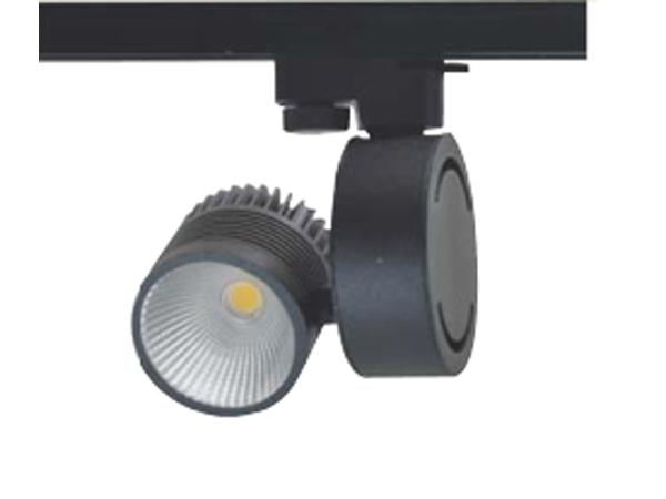 Raylı Siyah Led Vitrin Aydınlatma