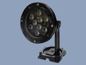 Rgb Ayaklı 9W. Power Led Projektör