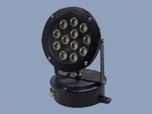 Rgb Power Led 12w. Projektör