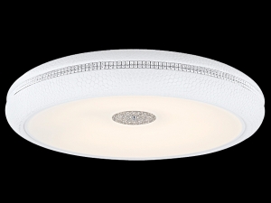 Rim Tekli 65\'lik Tavan Aydınlatması